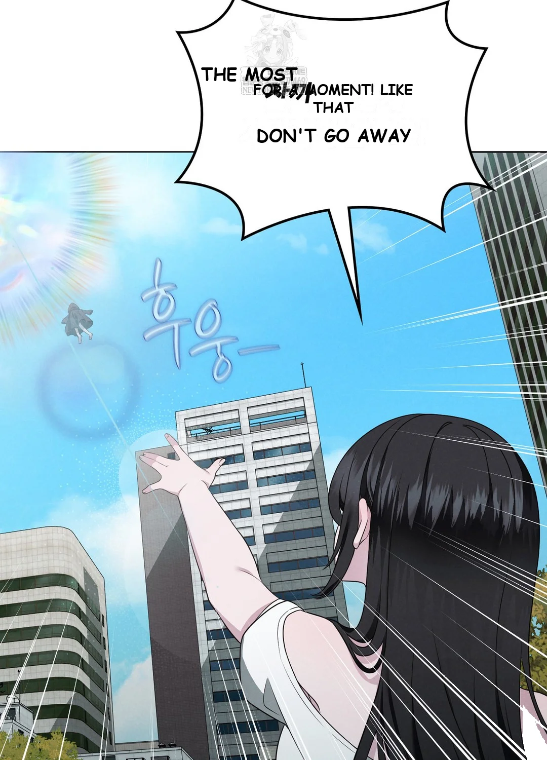 While The World Sleeps Chapter 1 - Page 95