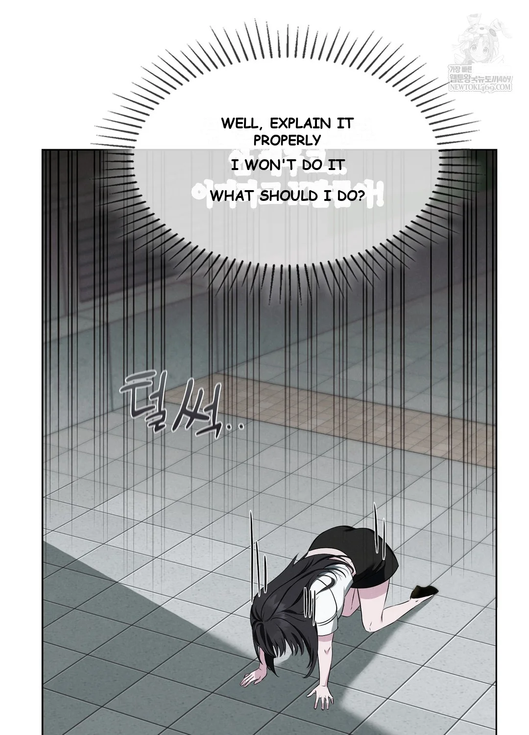 While The World Sleeps Chapter 1 - Page 98
