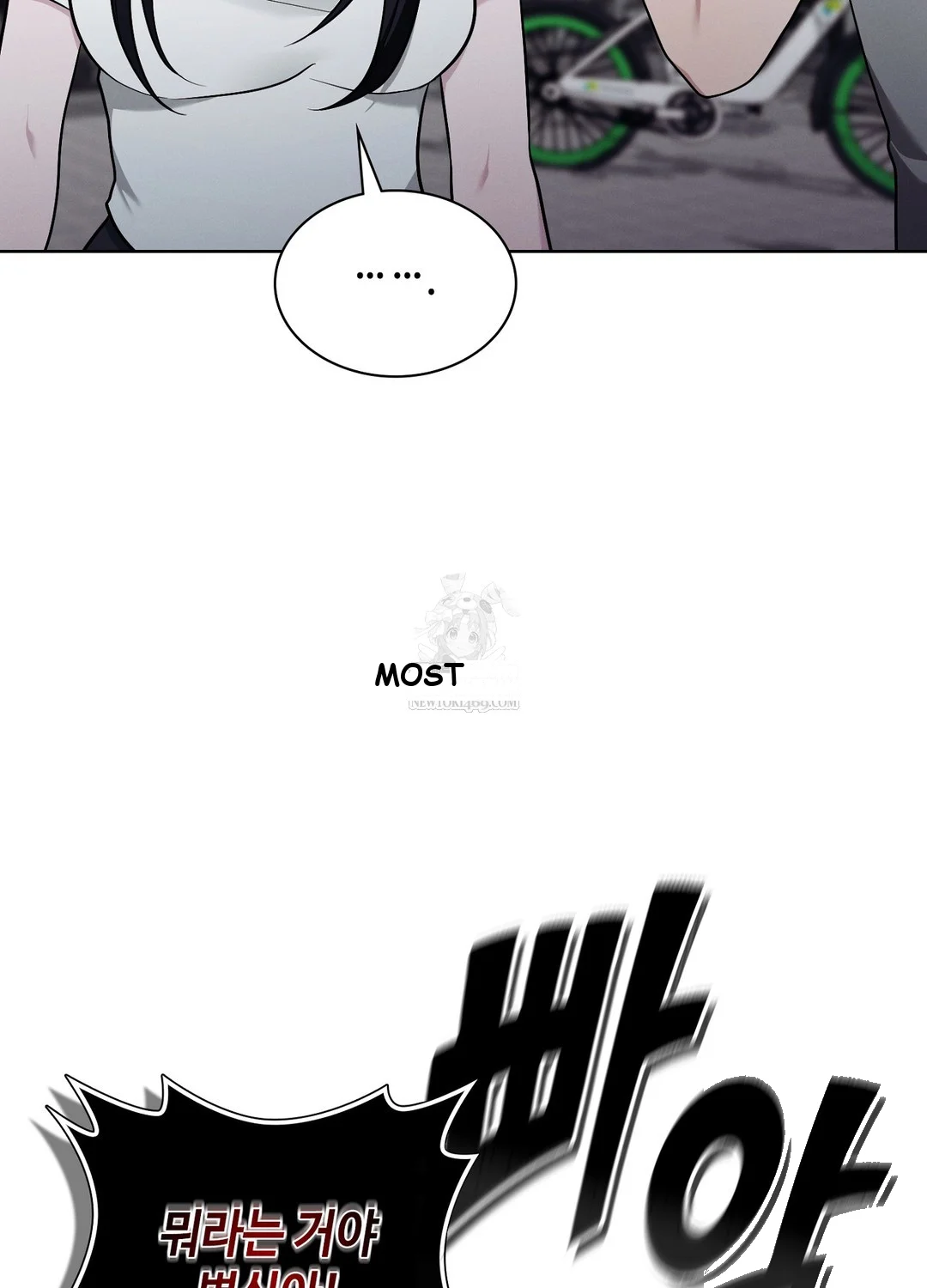 While The World Sleeps Chapter 10 - Page 10