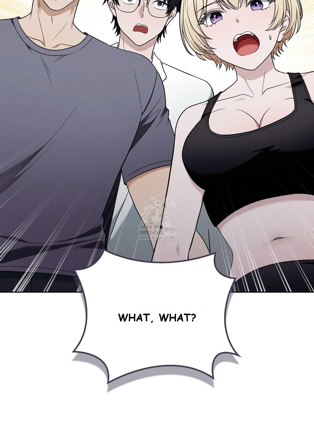 While The World Sleeps Chapter 10 - Page 15