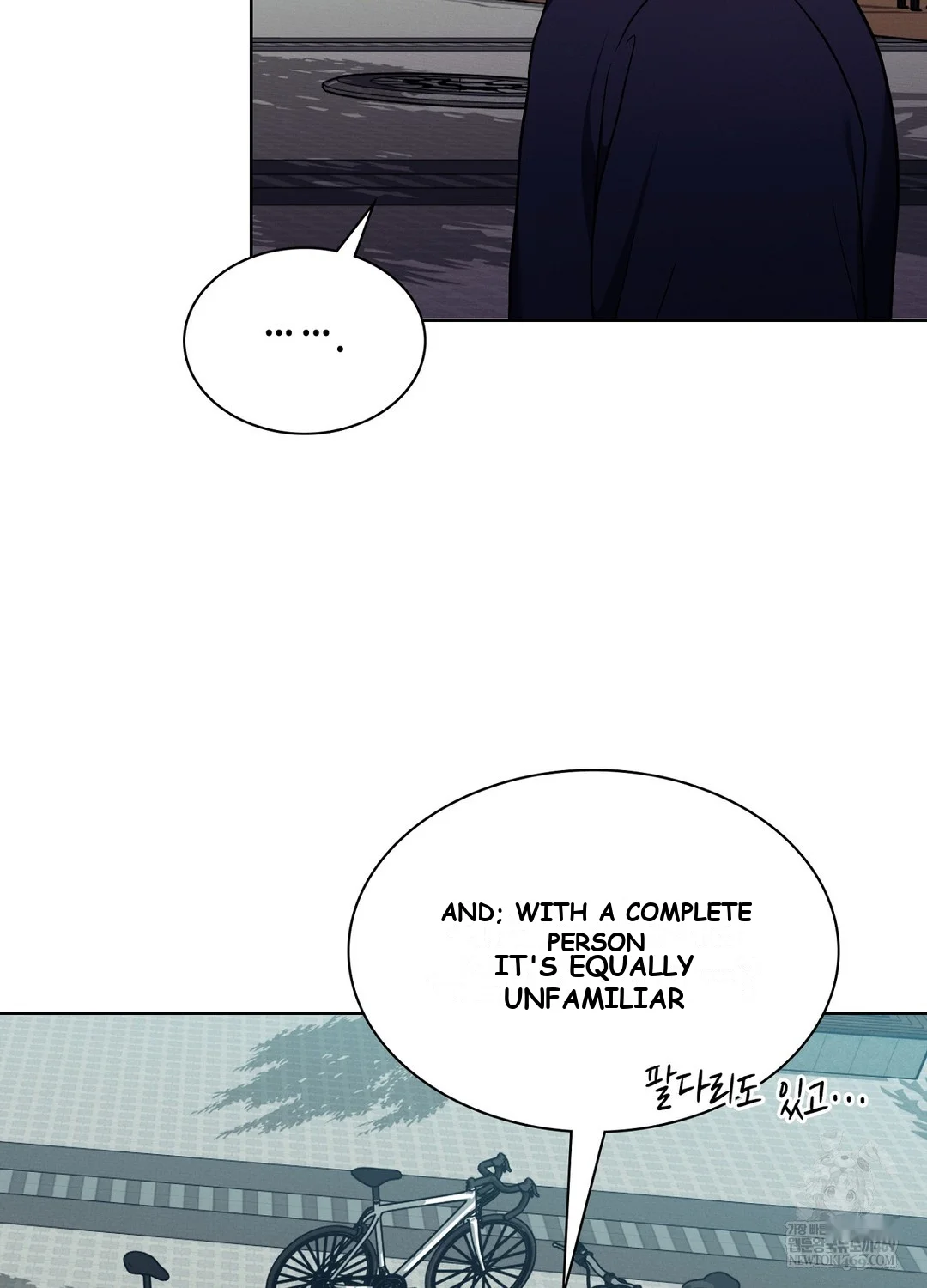 While The World Sleeps Chapter 10 - Page 17