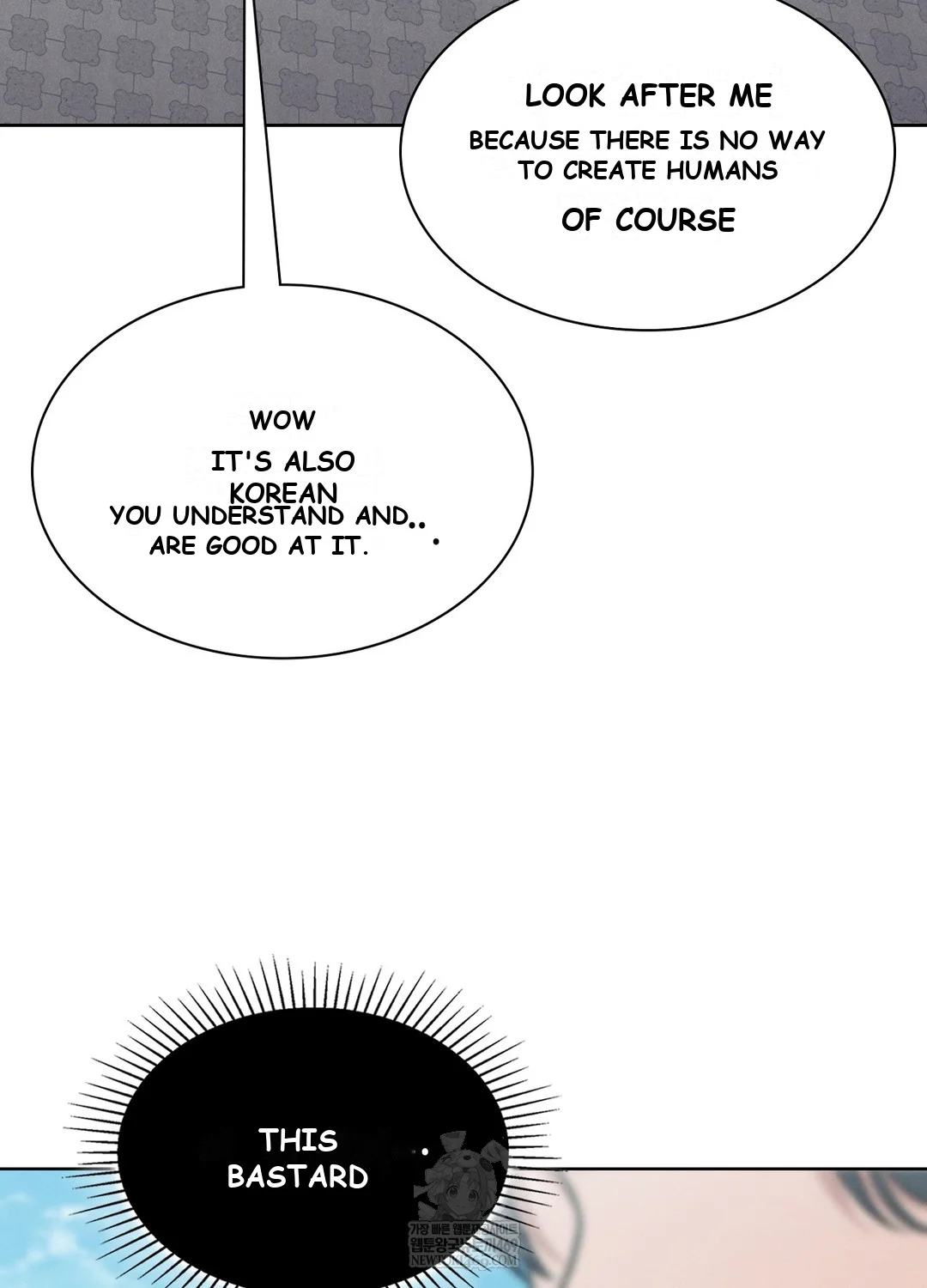 While The World Sleeps Chapter 10 - Page 19