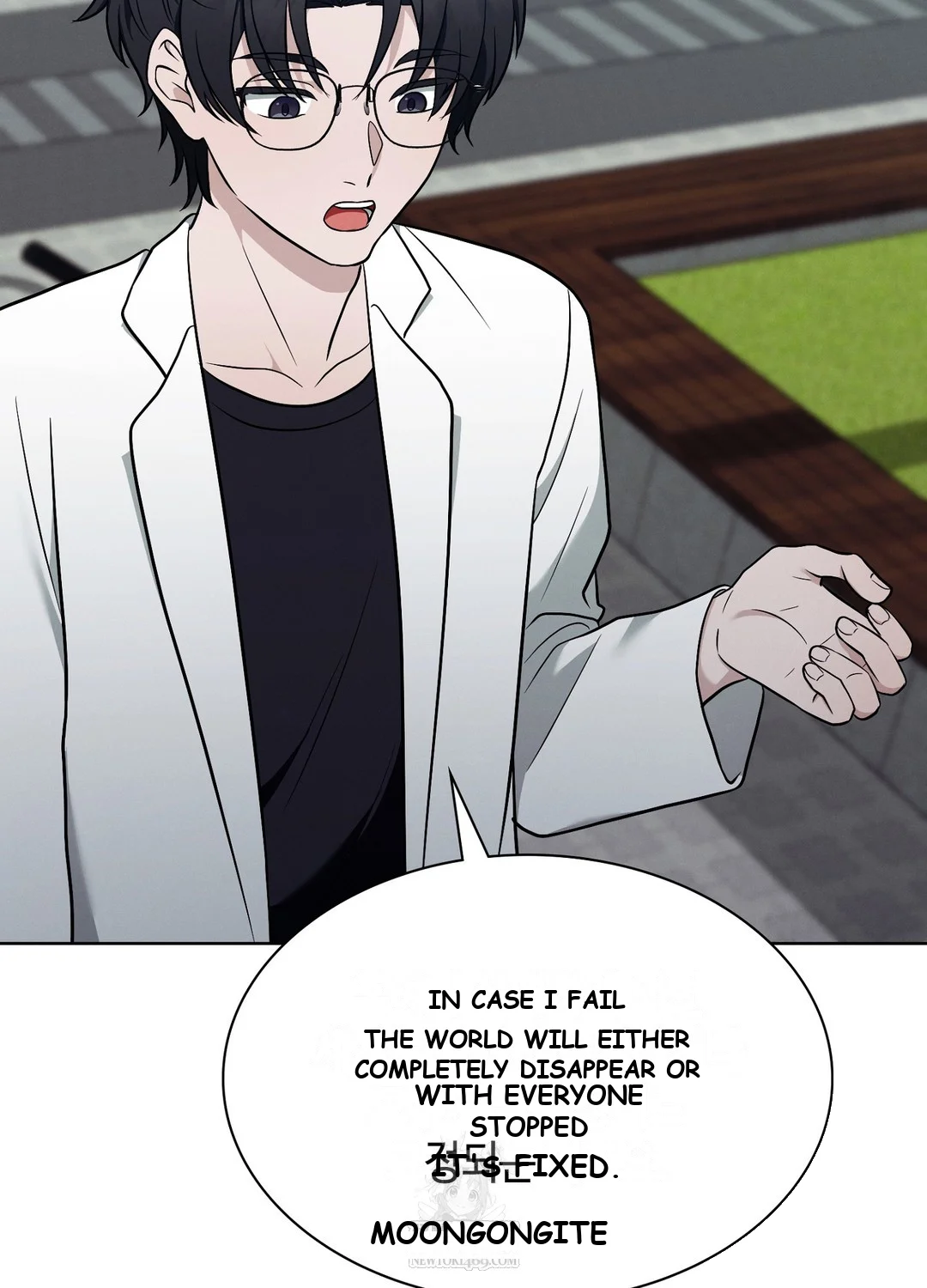 While The World Sleeps Chapter 10 - Page 44