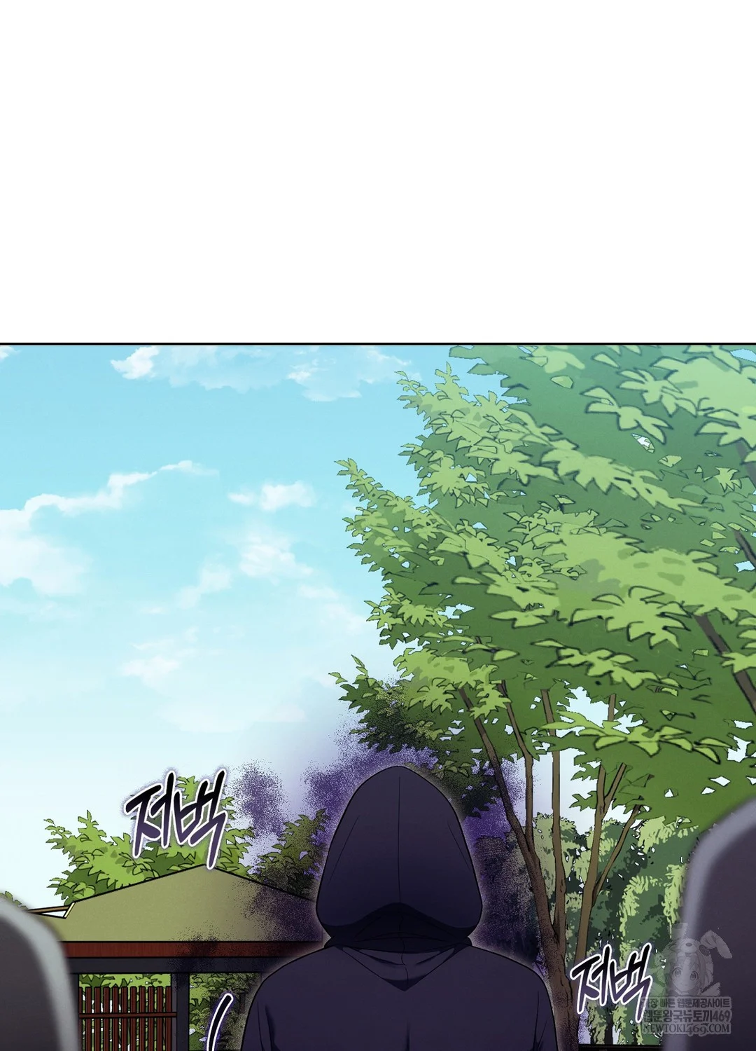 While The World Sleeps Chapter 10 - Page 54