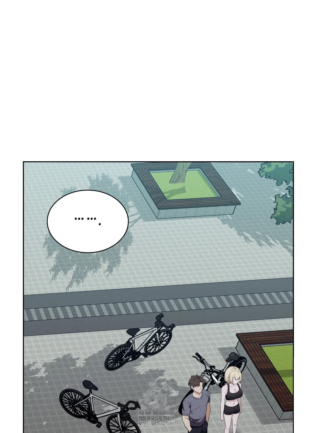 While The World Sleeps Chapter 10 - Page 59