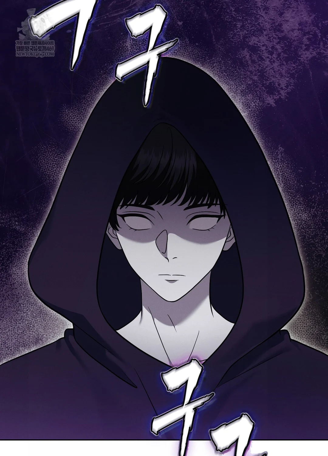 While The World Sleeps Chapter 10 - Page 6