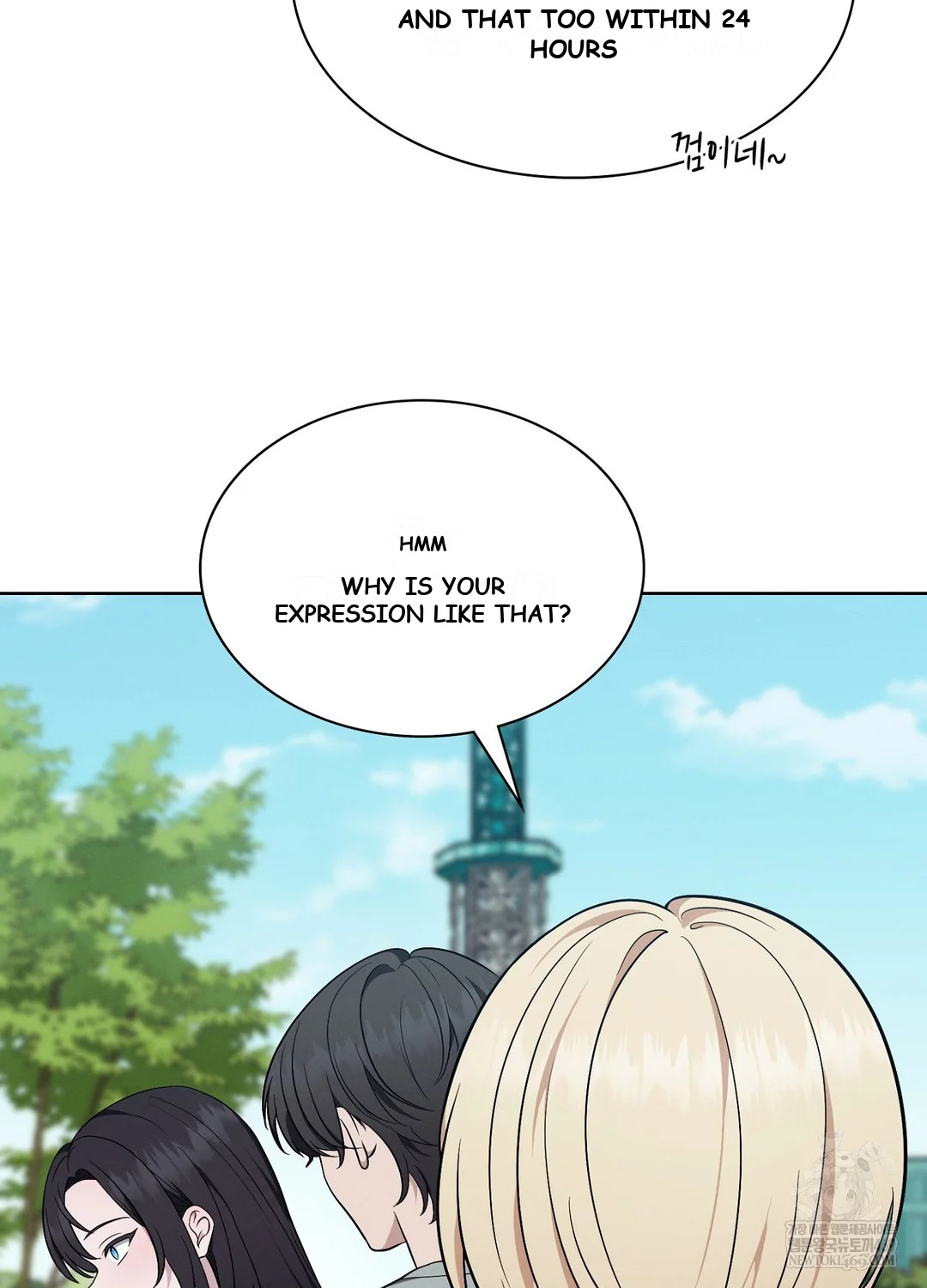 While The World Sleeps Chapter 10 - Page 67