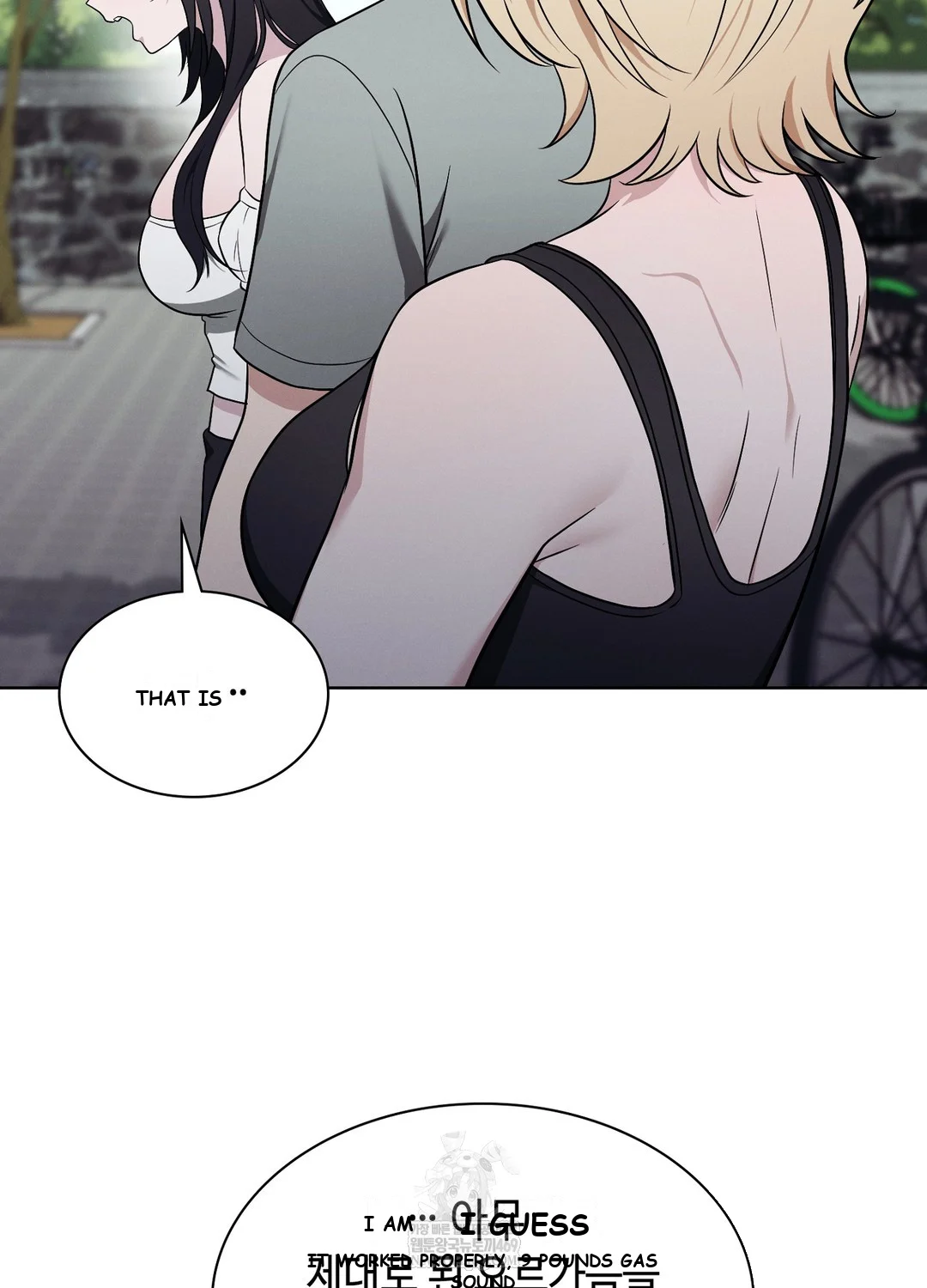 While The World Sleeps Chapter 10 - Page 68