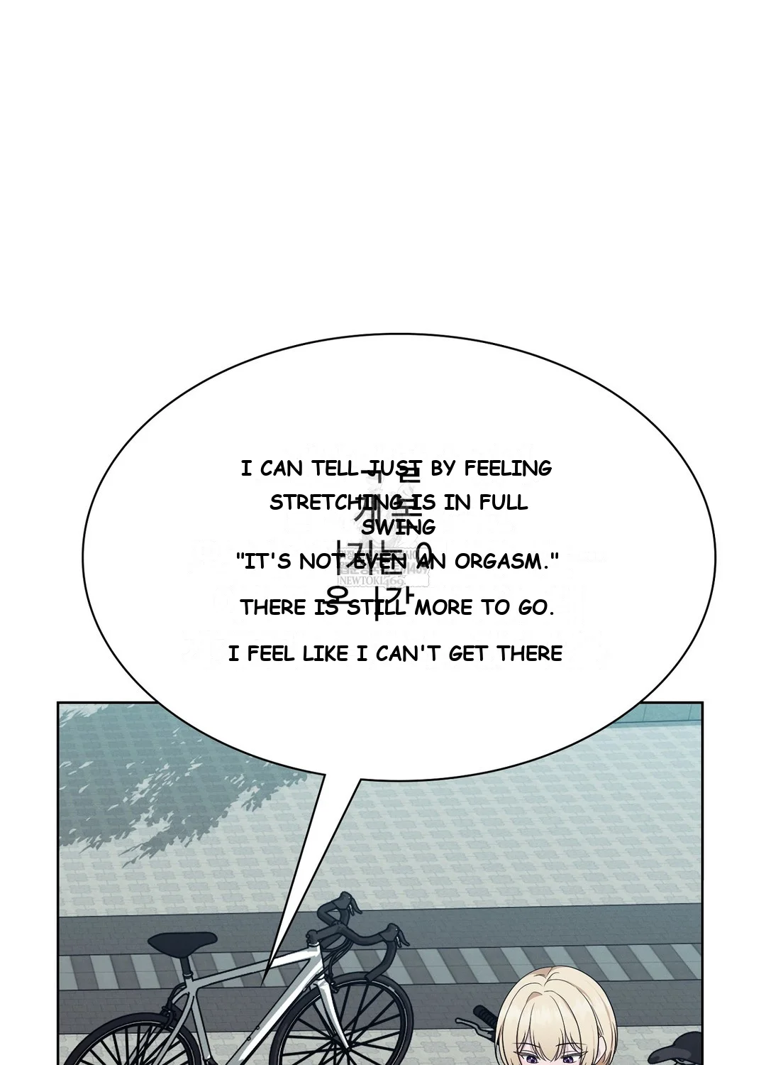 While The World Sleeps Chapter 10 - Page 72