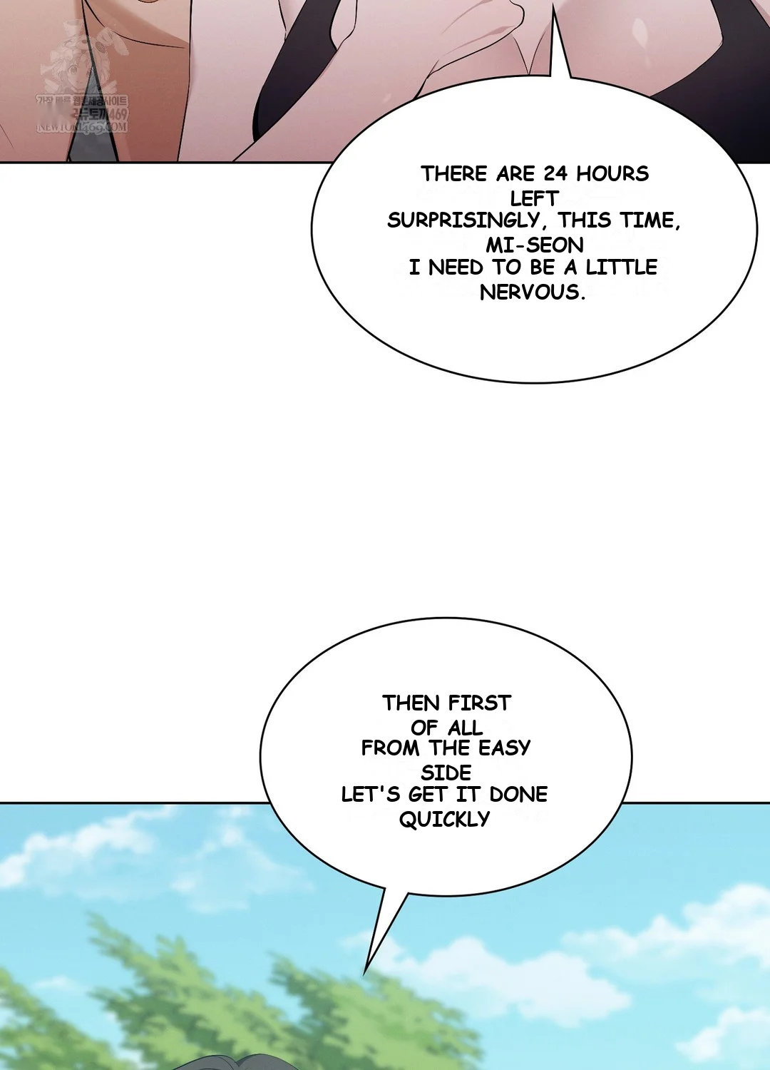 While The World Sleeps Chapter 10 - Page 75