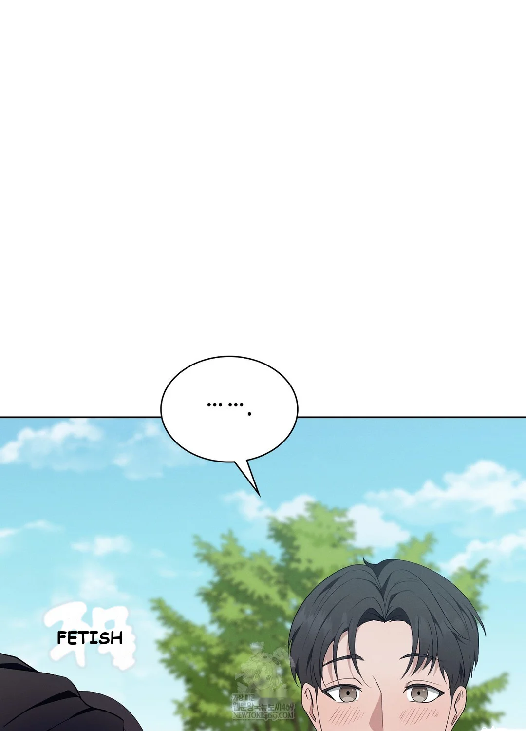 While The World Sleeps Chapter 10 - Page 79