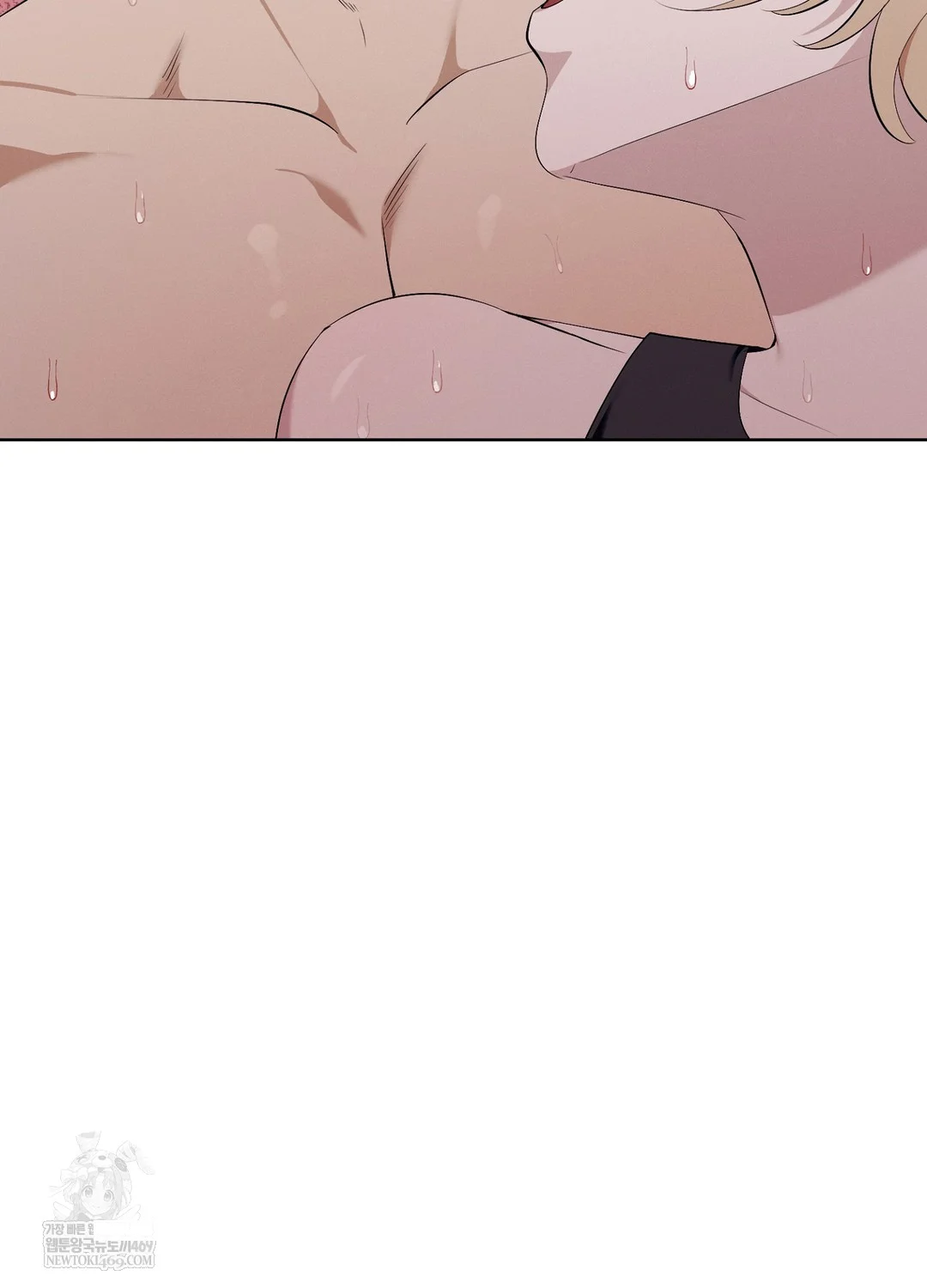 While The World Sleeps Chapter 10 - Page 85