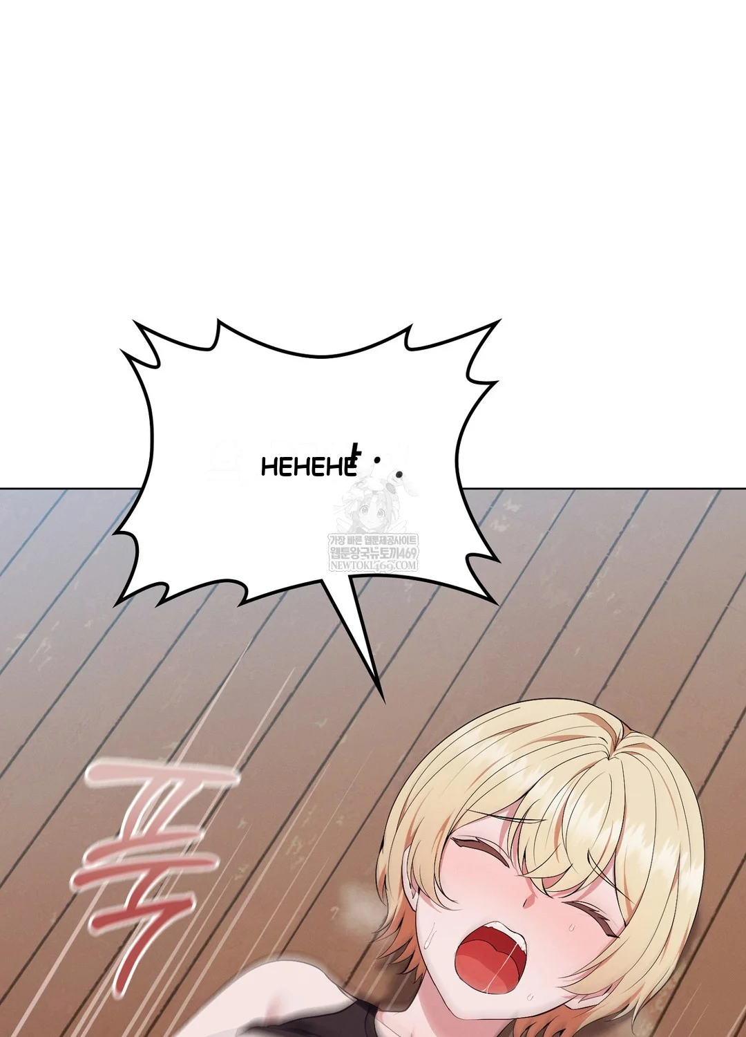 While The World Sleeps Chapter 10 - Page 92