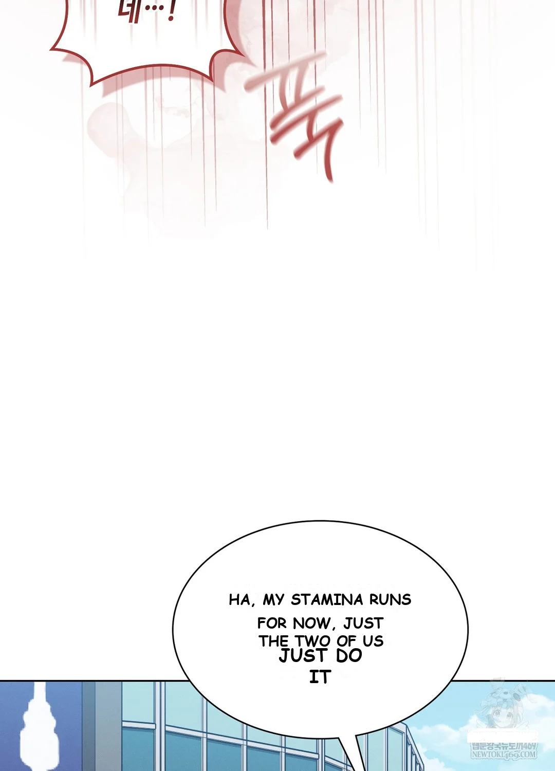 While The World Sleeps Chapter 10 - Page 97