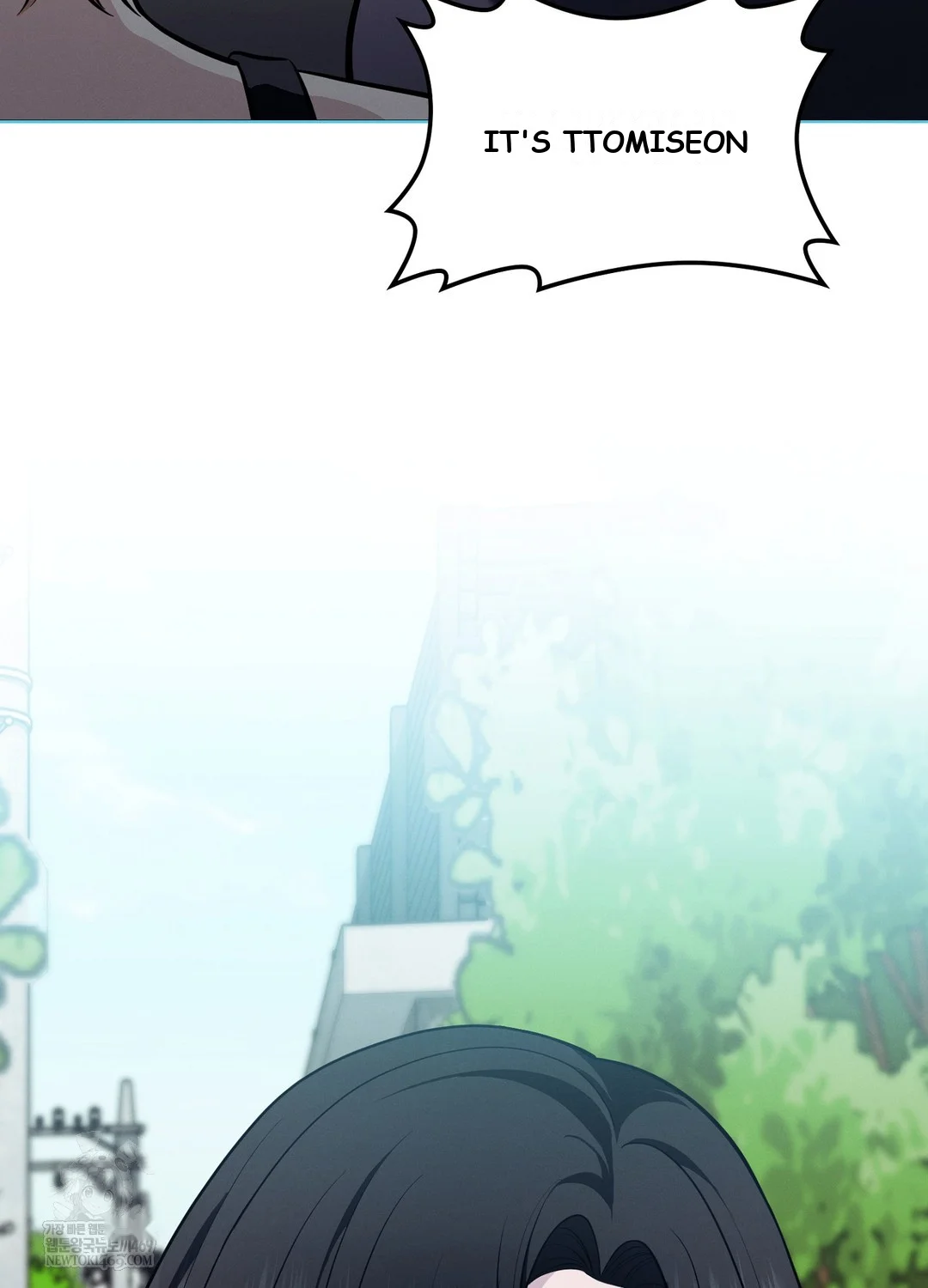 While The World Sleeps Chapter 11 - Page 105