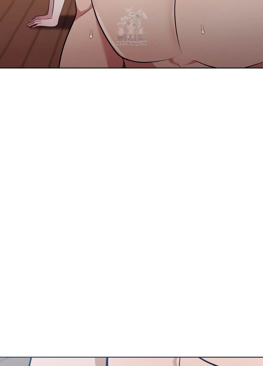 While The World Sleeps Chapter 11 - Page 11