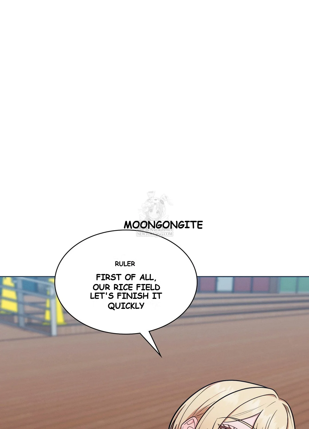 While The World Sleeps Chapter 11 - Page 13