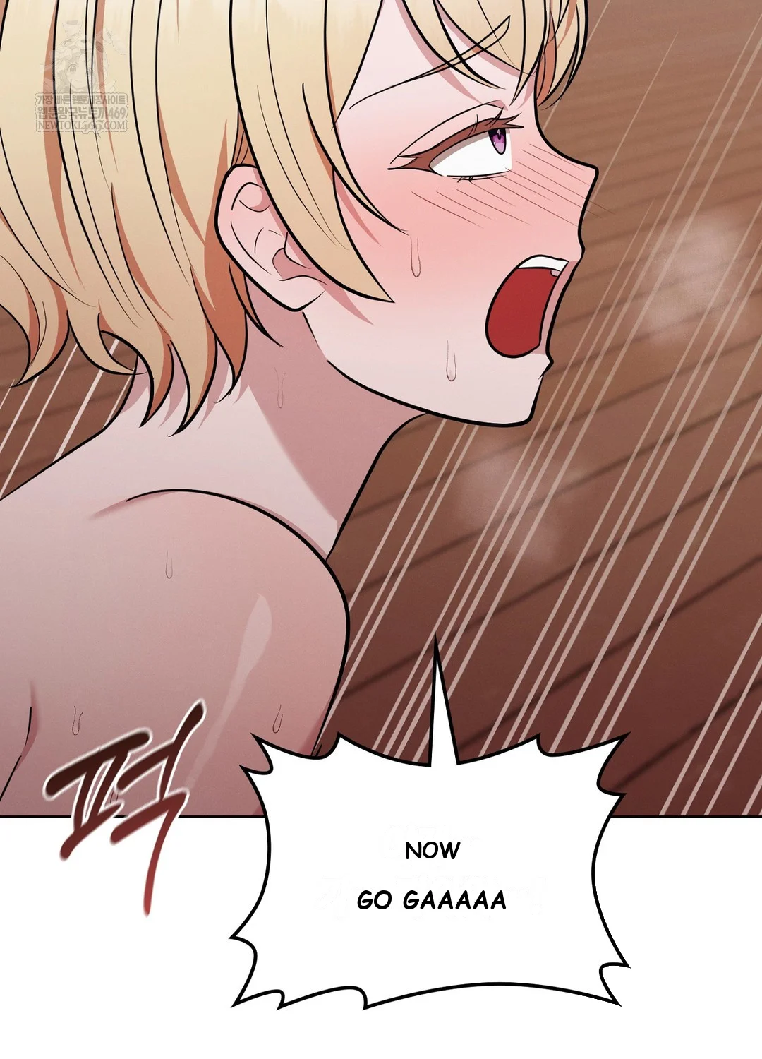 While The World Sleeps Chapter 11 - Page 18