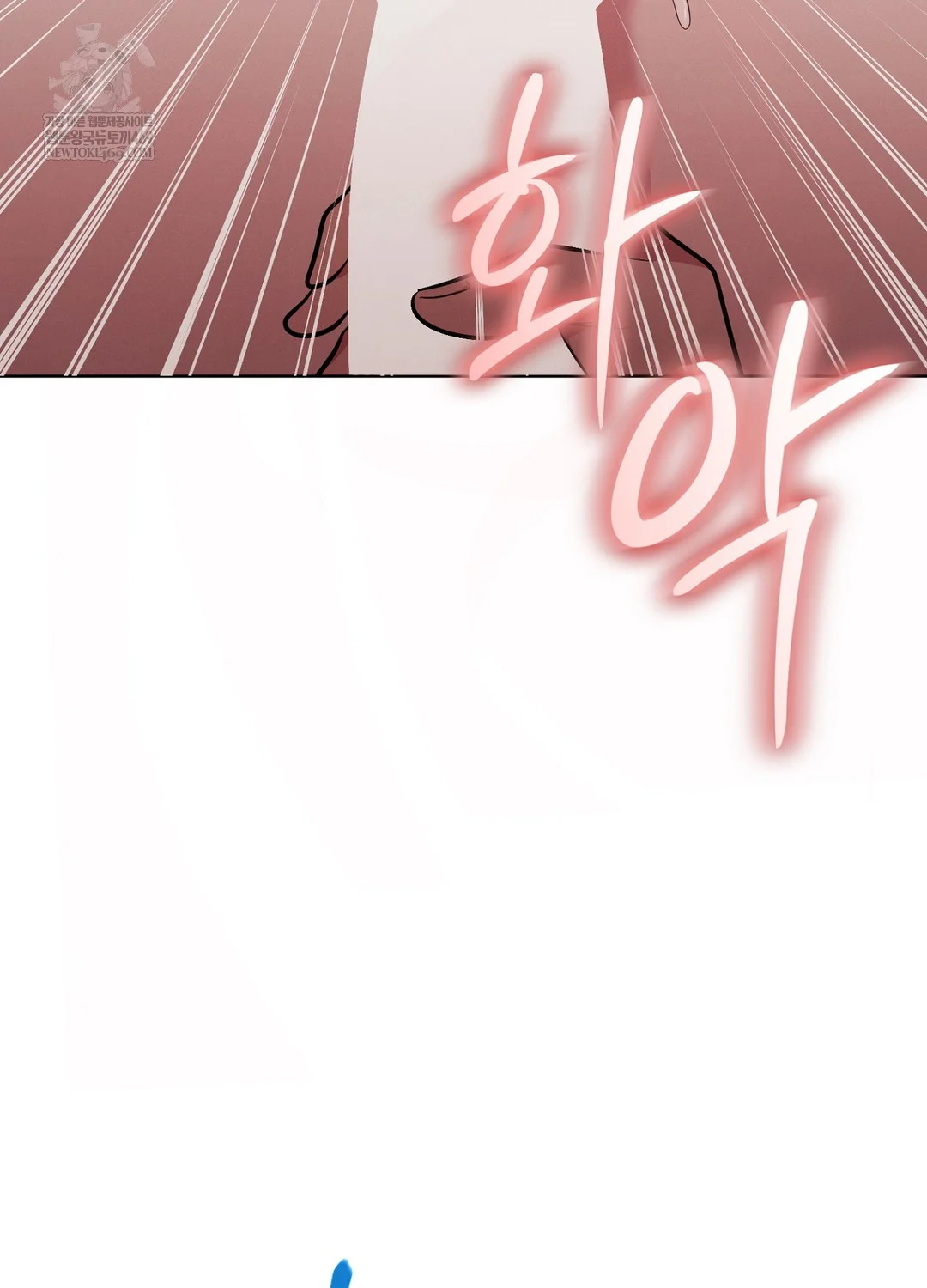 While The World Sleeps Chapter 11 - Page 22