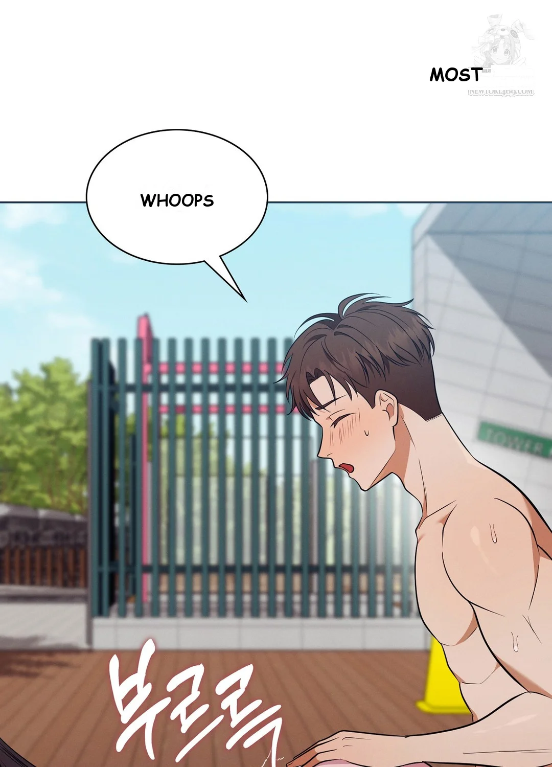 While The World Sleeps Chapter 11 - Page 30