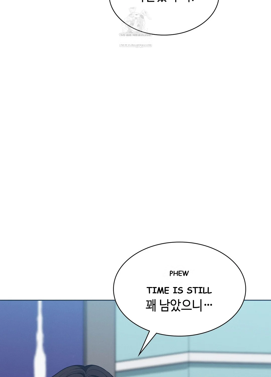 While The World Sleeps Chapter 11 - Page 35