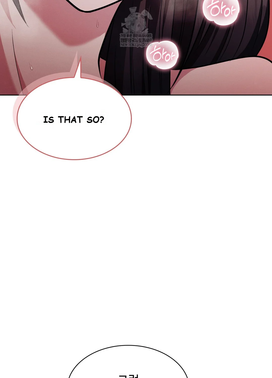 While The World Sleeps Chapter 11 - Page 45