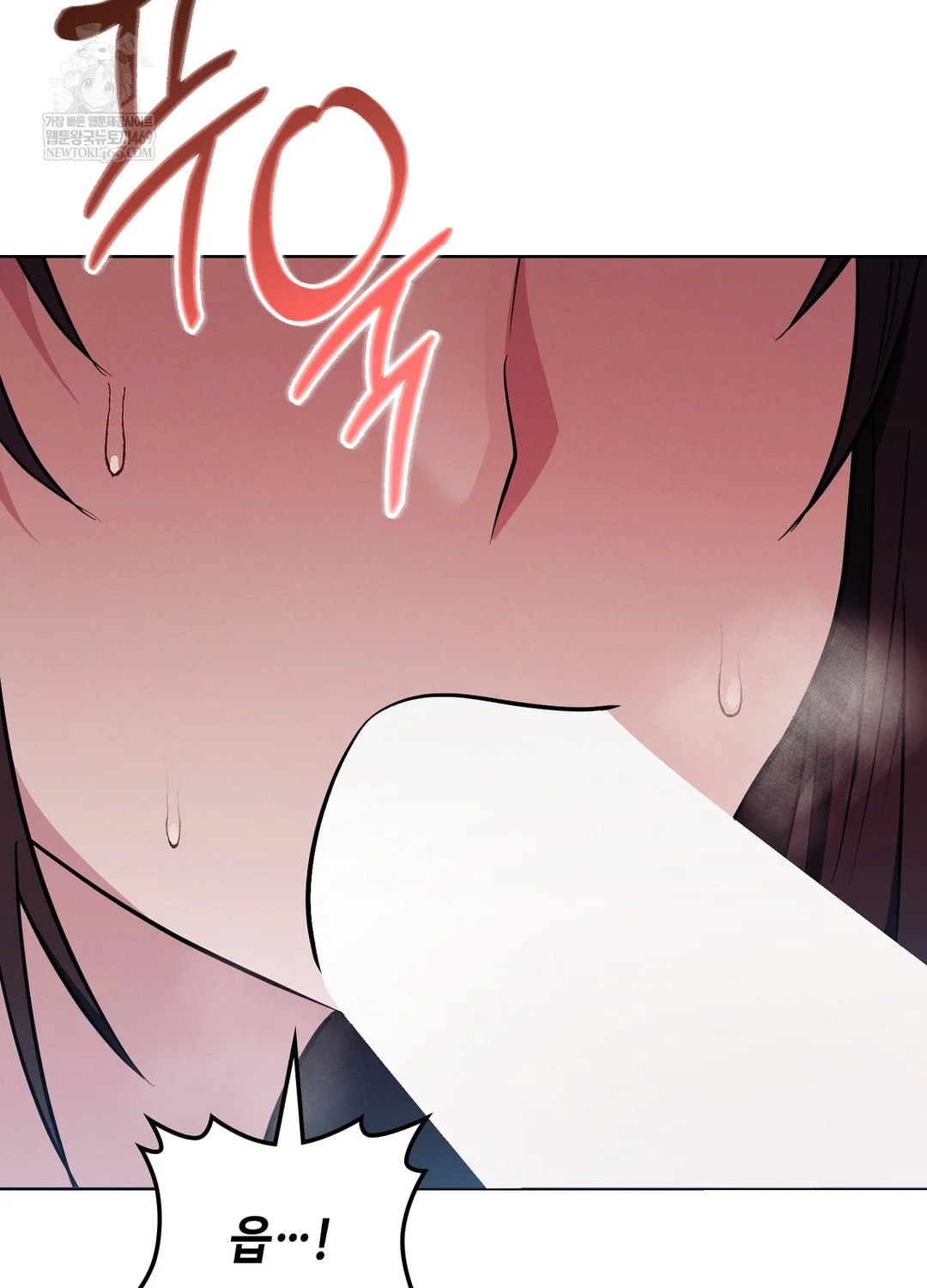 While The World Sleeps Chapter 11 - Page 48