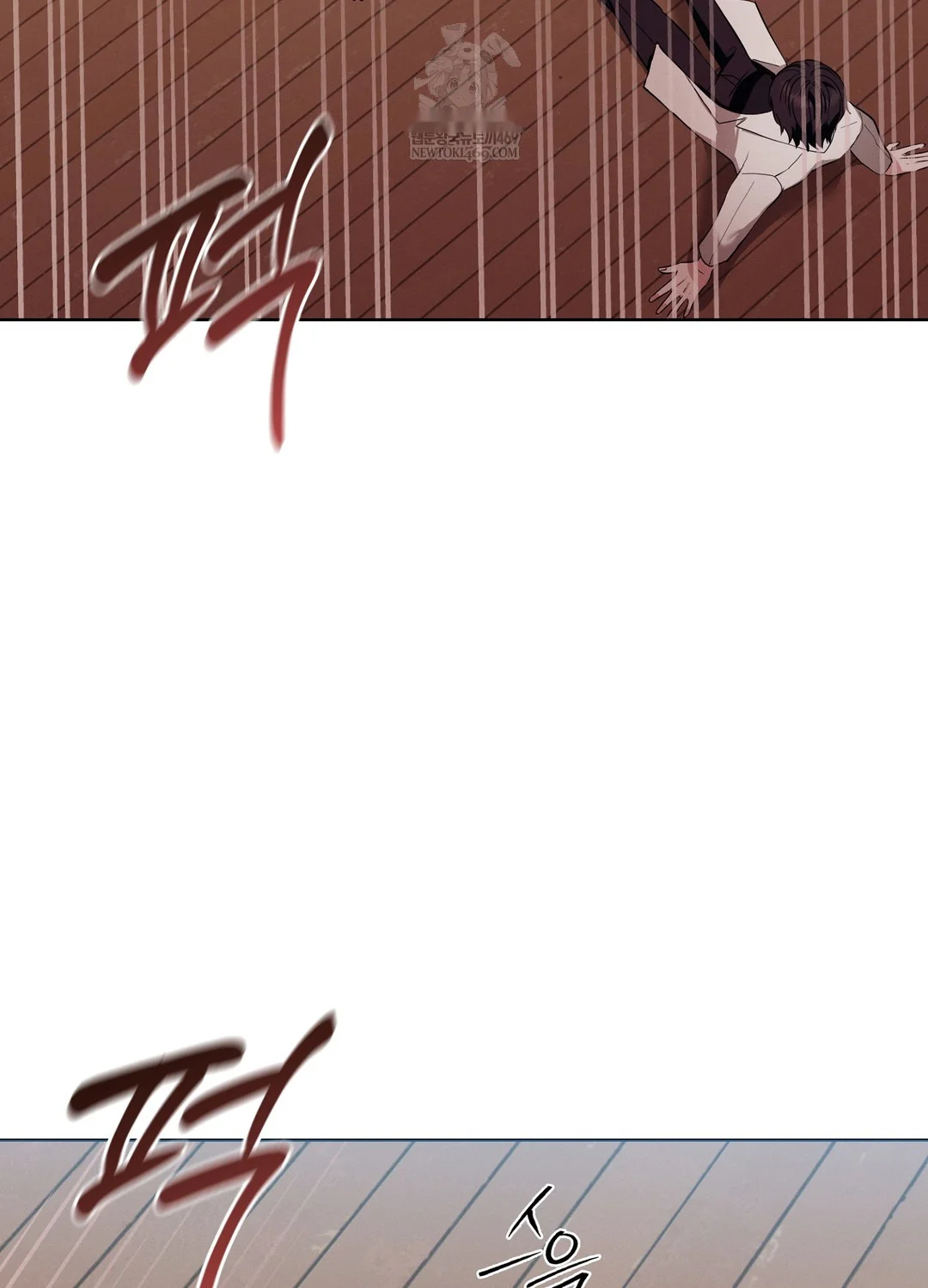 While The World Sleeps Chapter 11 - Page 6