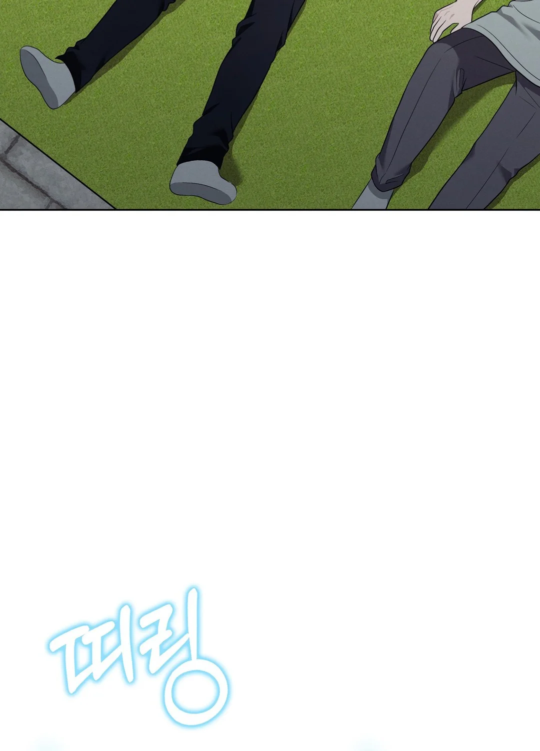 While The World Sleeps Chapter 11 - Page 62
