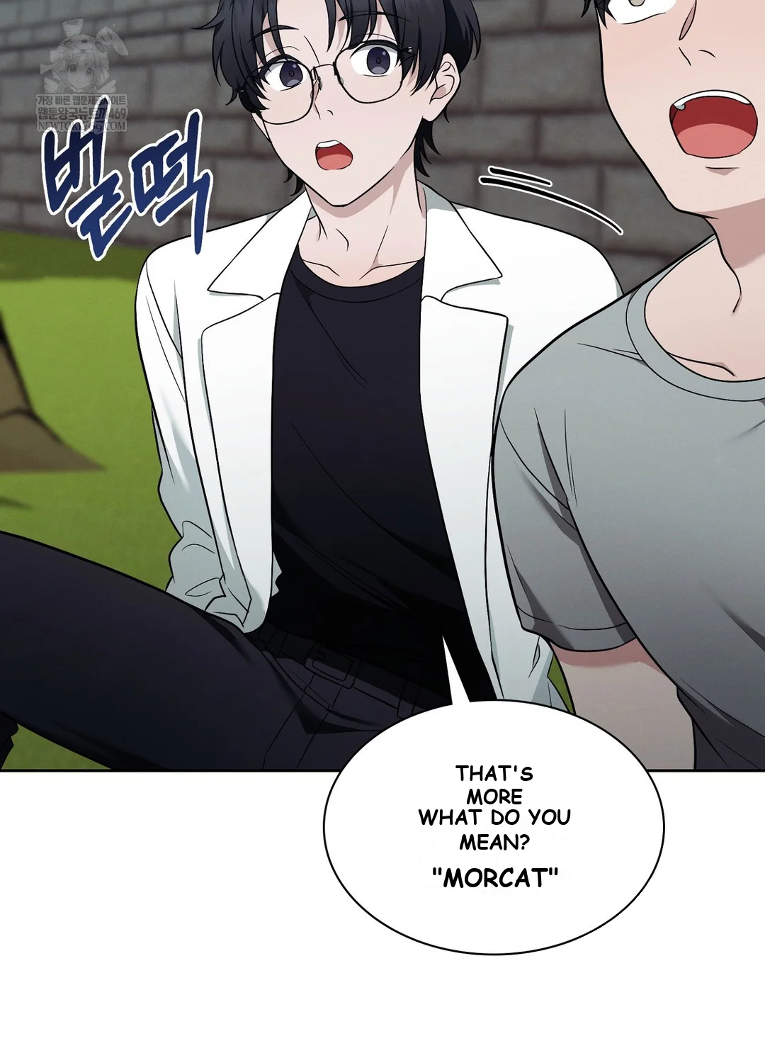 While The World Sleeps Chapter 11 - Page 68