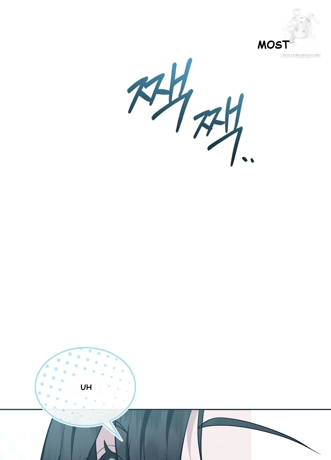 While The World Sleeps Chapter 11 - Page 69