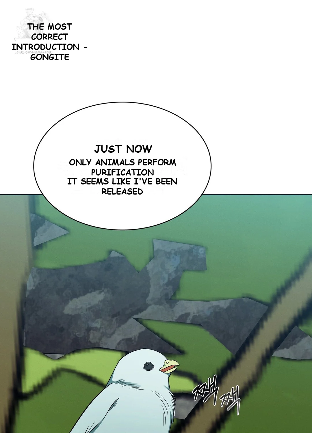 While The World Sleeps Chapter 11 - Page 78