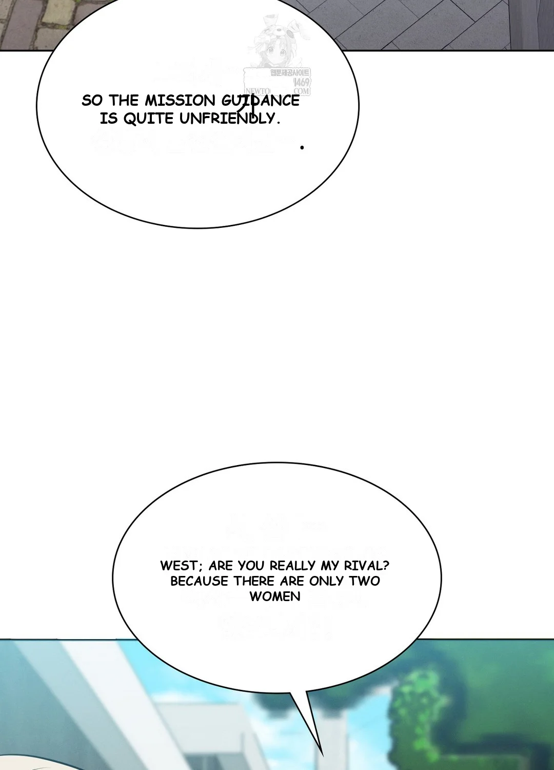 While The World Sleeps Chapter 12 - Page 10