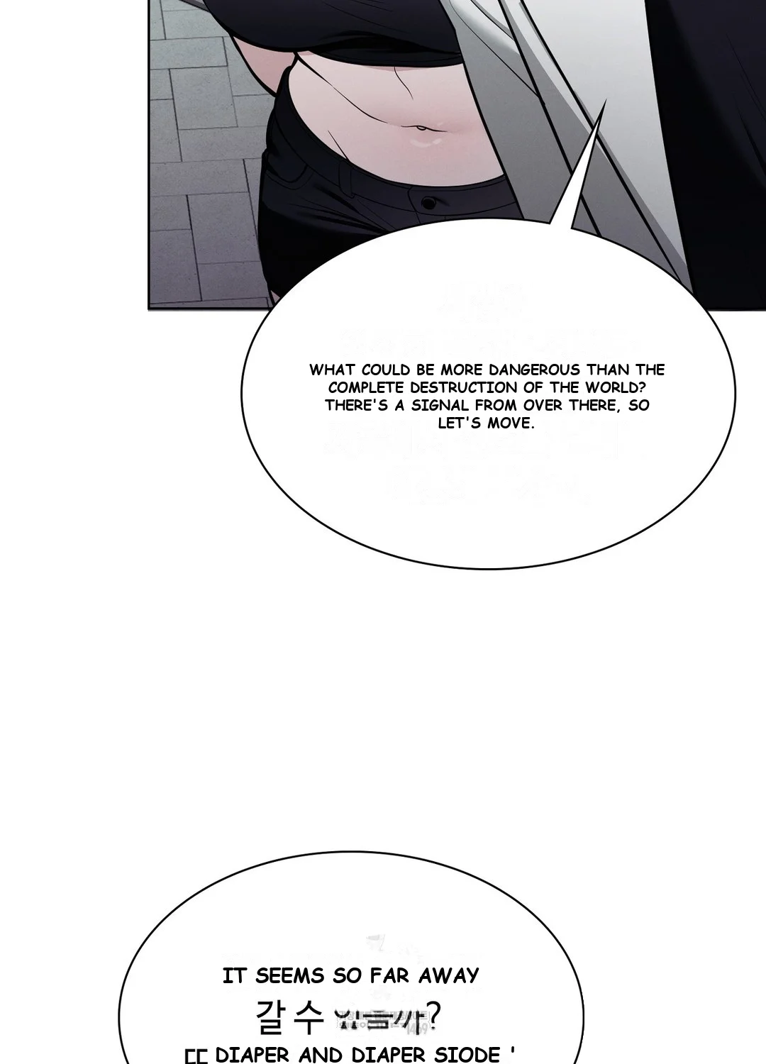 While The World Sleeps Chapter 12 - Page 103