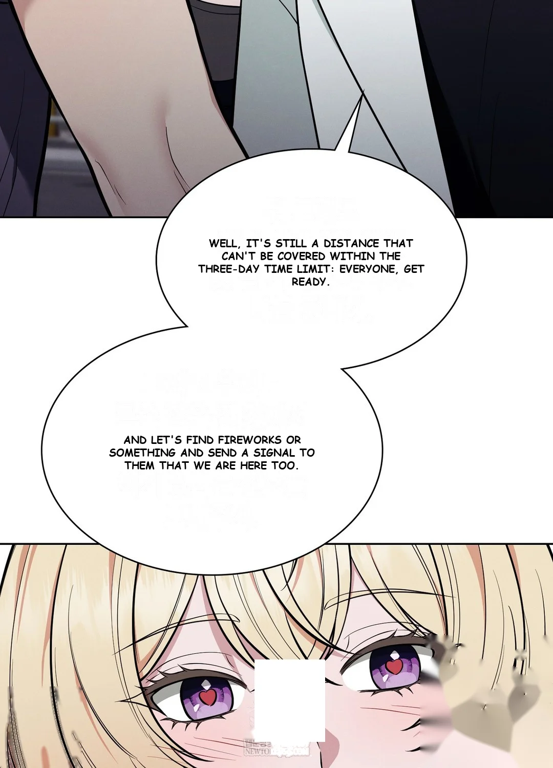 While The World Sleeps Chapter 12 - Page 105