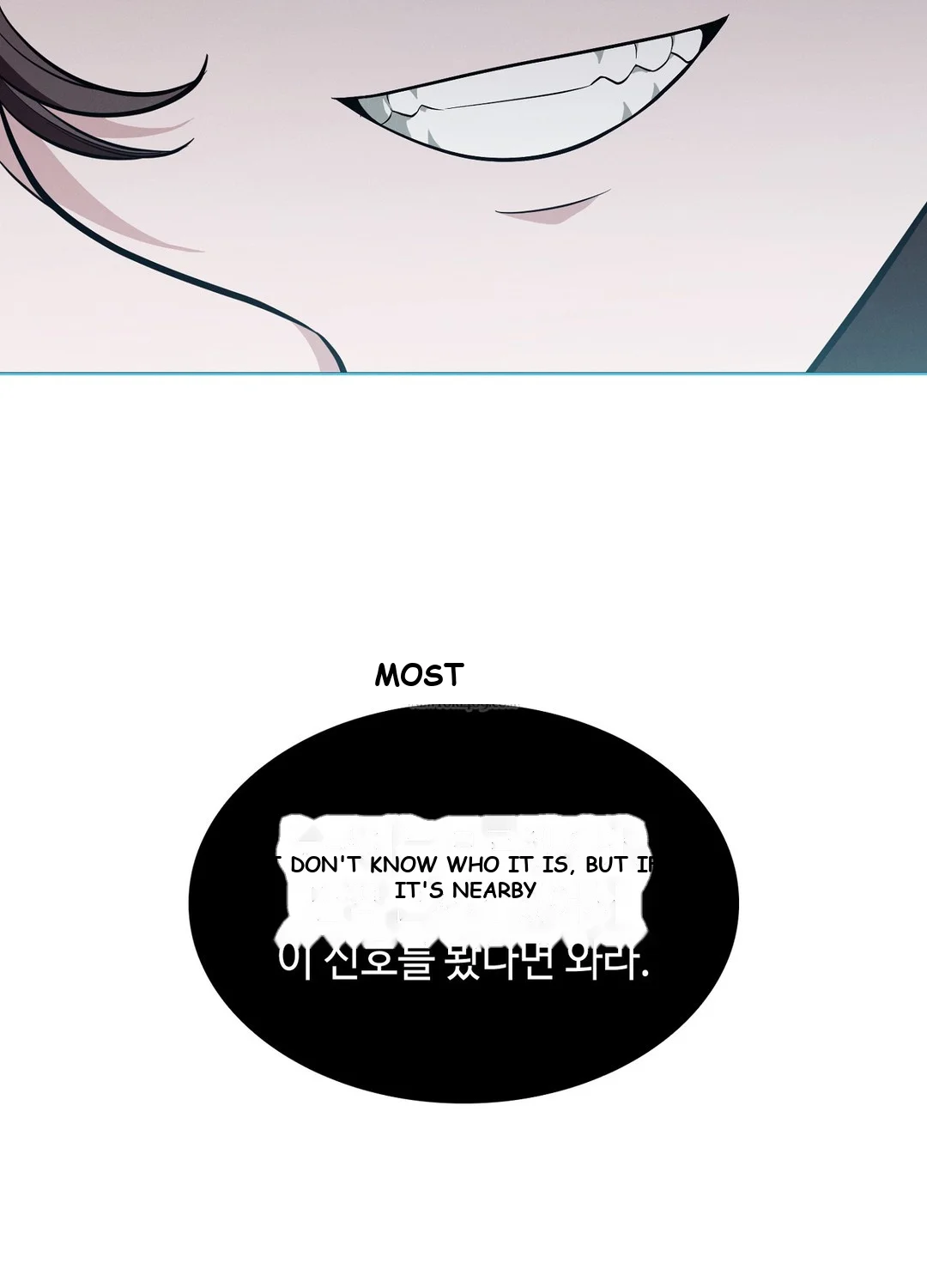 While The World Sleeps Chapter 12 - Page 108