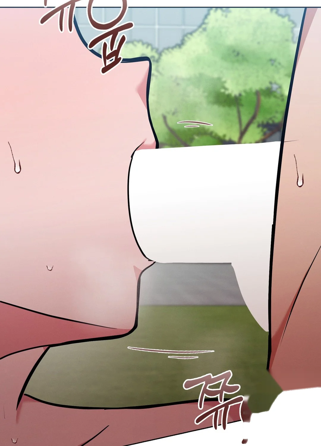 While The World Sleeps Chapter 12 - Page 22