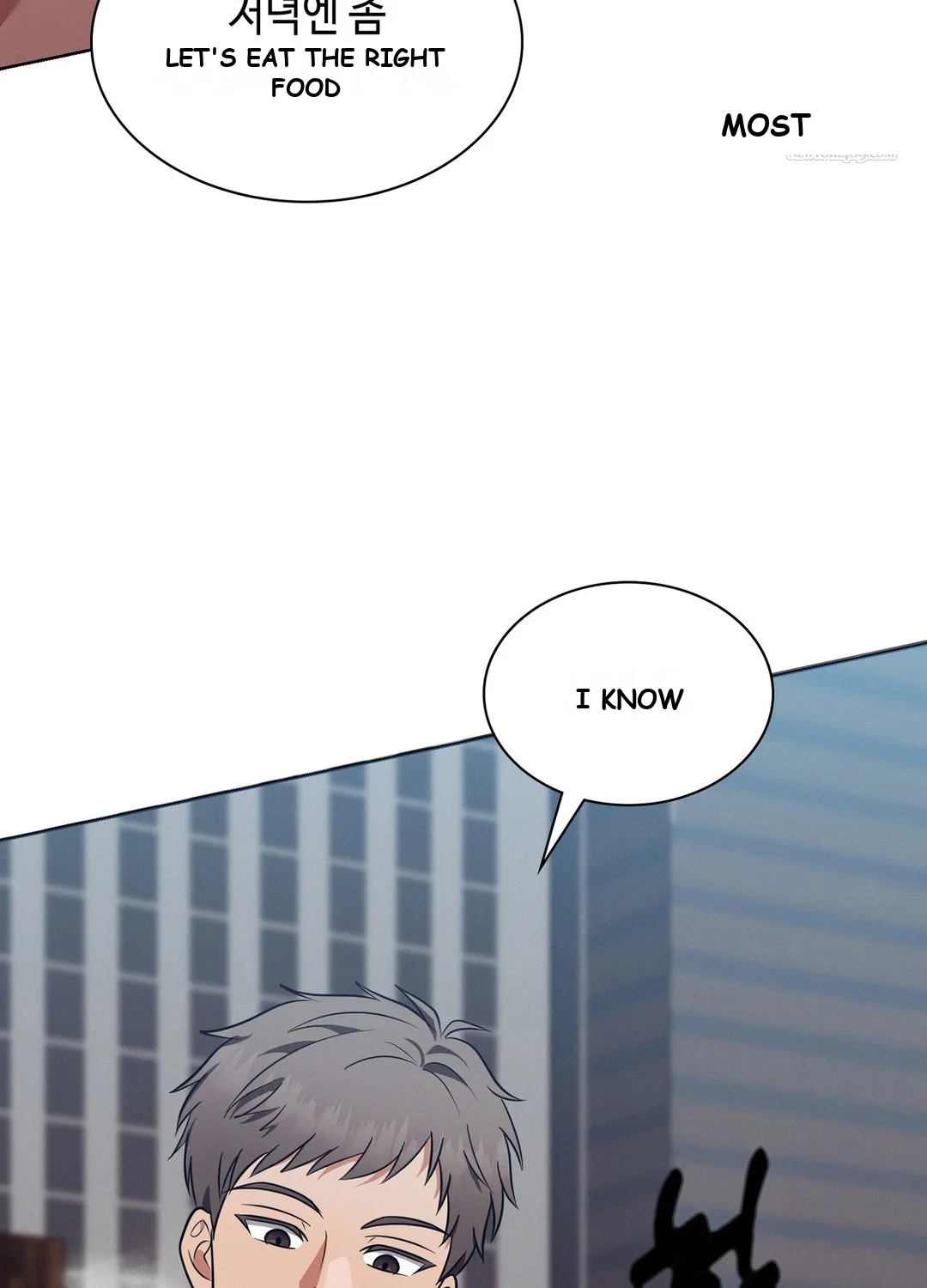 While The World Sleeps Chapter 12 - Page 49