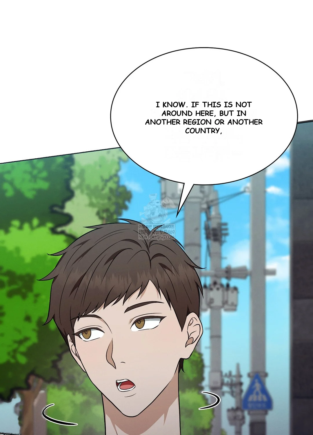 While The World Sleeps Chapter 12 - Page 74