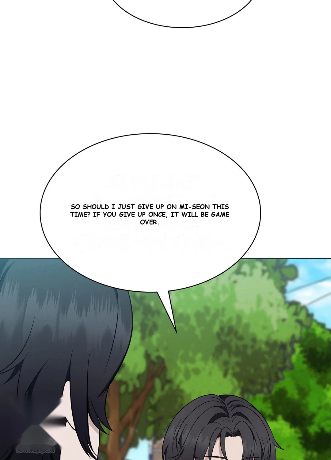 While The World Sleeps Chapter 12 - Page 77
