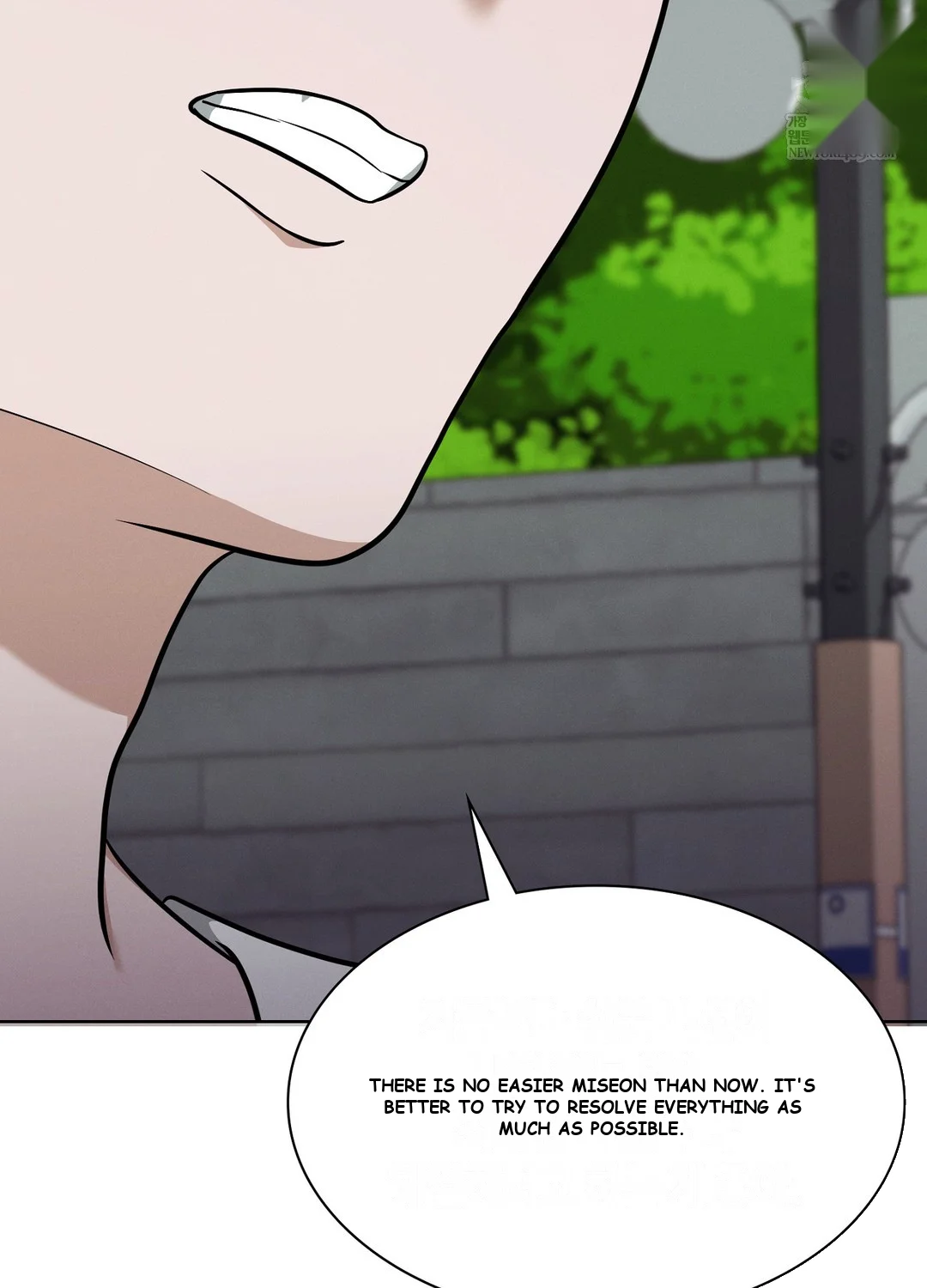 While The World Sleeps Chapter 12 - Page 80