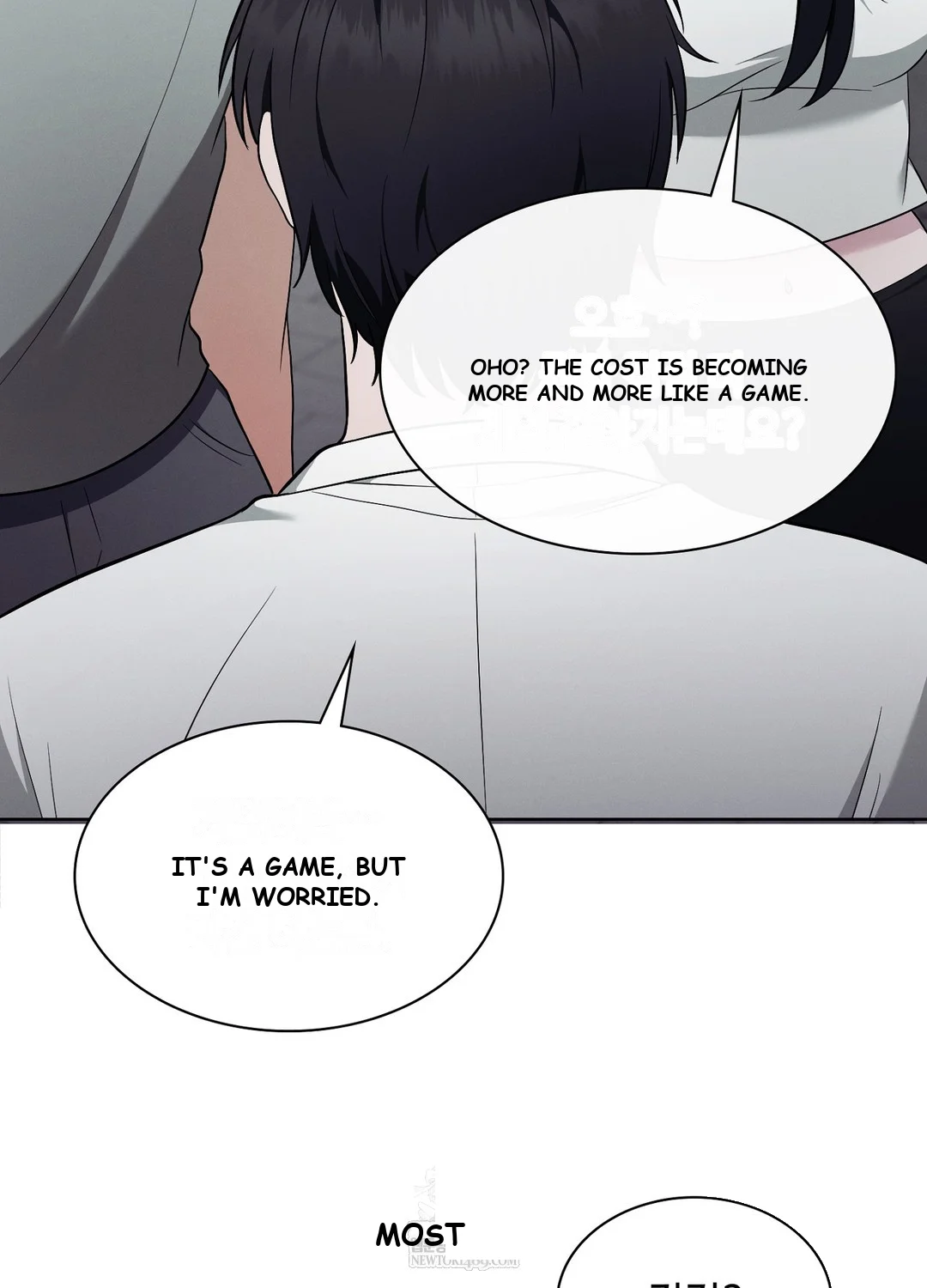 While The World Sleeps Chapter 12 - Page 84