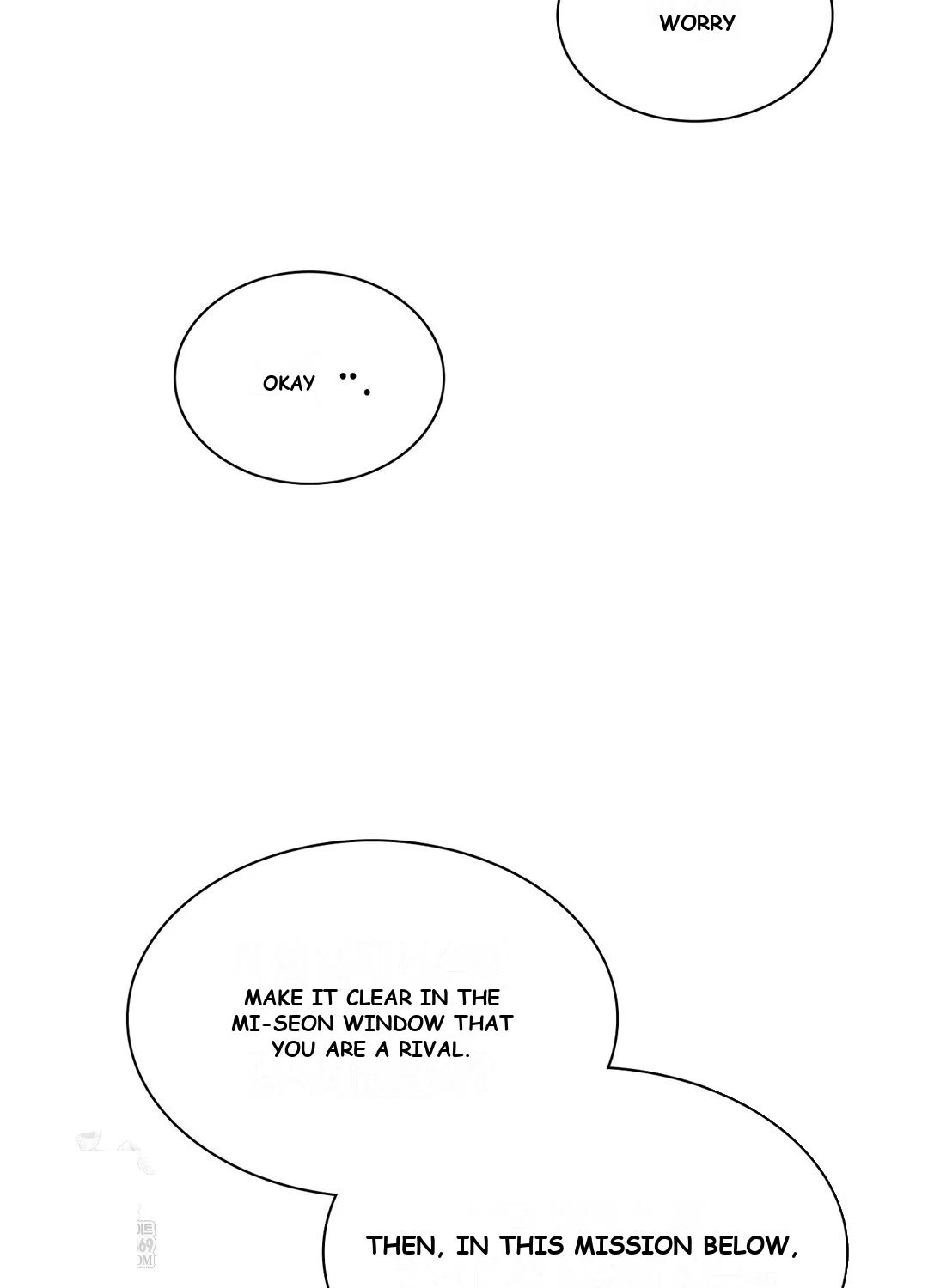 While The World Sleeps Chapter 12 - Page 85