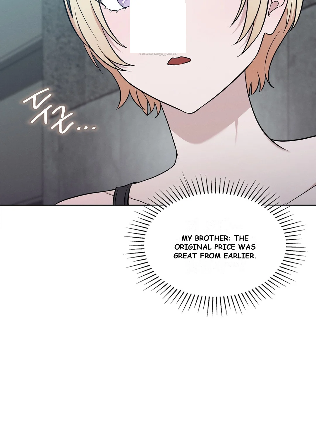 While The World Sleeps Chapter 12 - Page 89