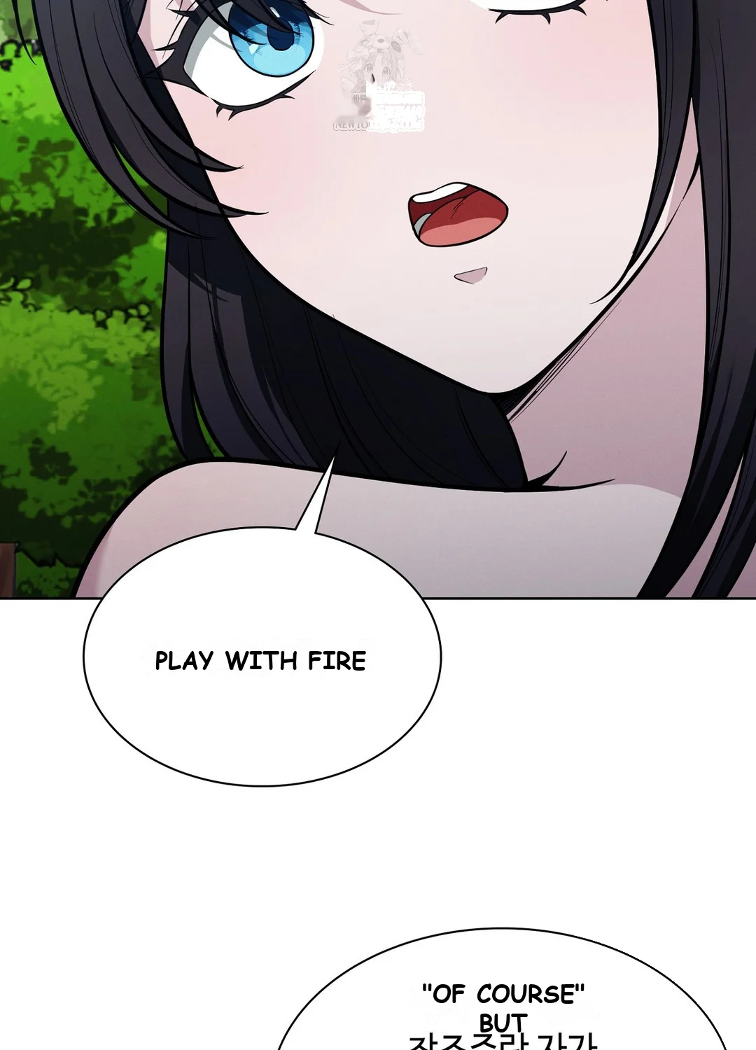 While The World Sleeps Chapter 12 - Page 99
