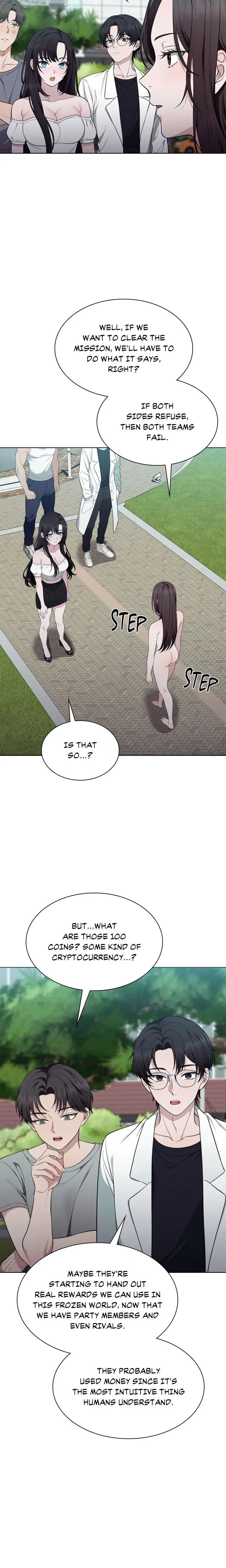 While The World Sleeps Chapter 15 - Page 14