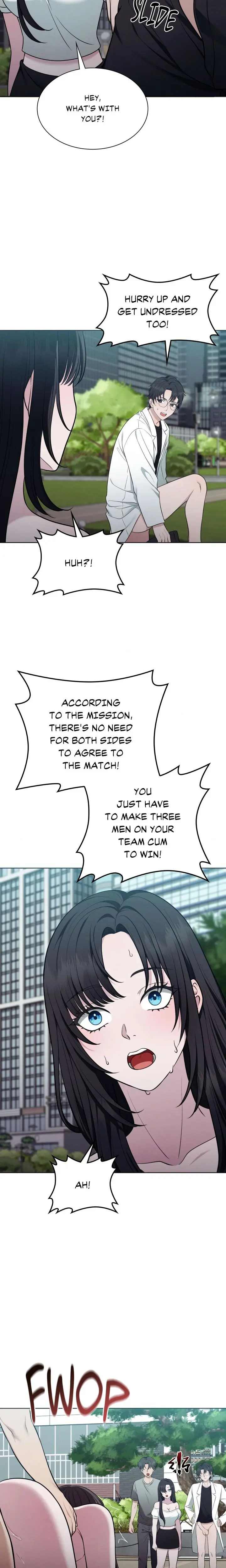 While The World Sleeps Chapter 15 - Page 17
