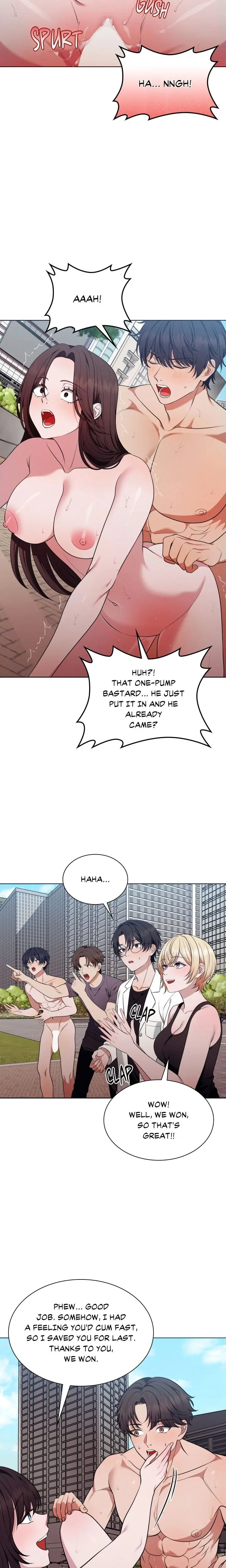 While The World Sleeps Chapter 16 - Page 18