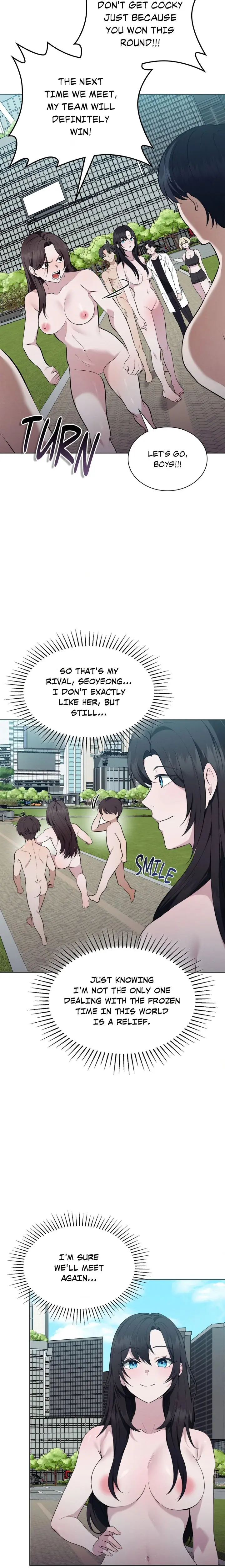 While The World Sleeps Chapter 17 - Page 11