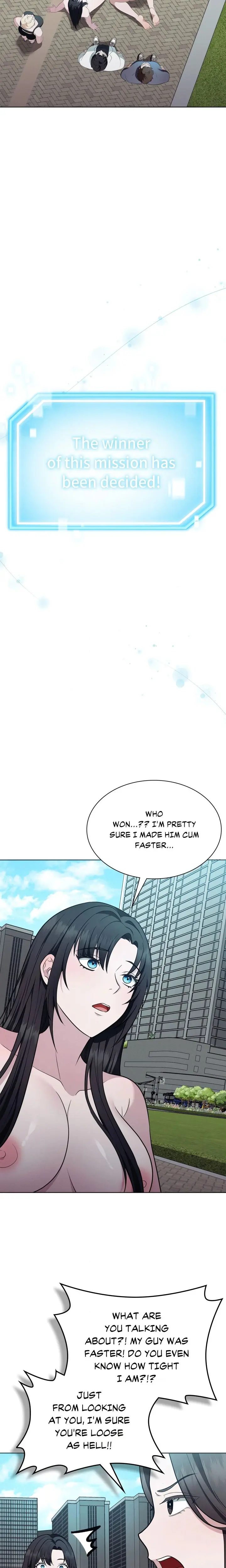 While The World Sleeps Chapter 17 - Page 2